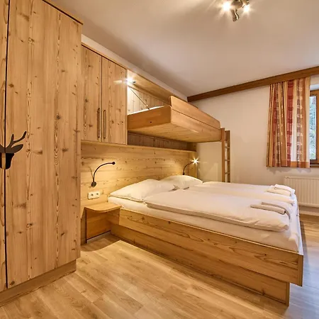 Chalet Van Den Berg * 잘바흐 힌터글렘